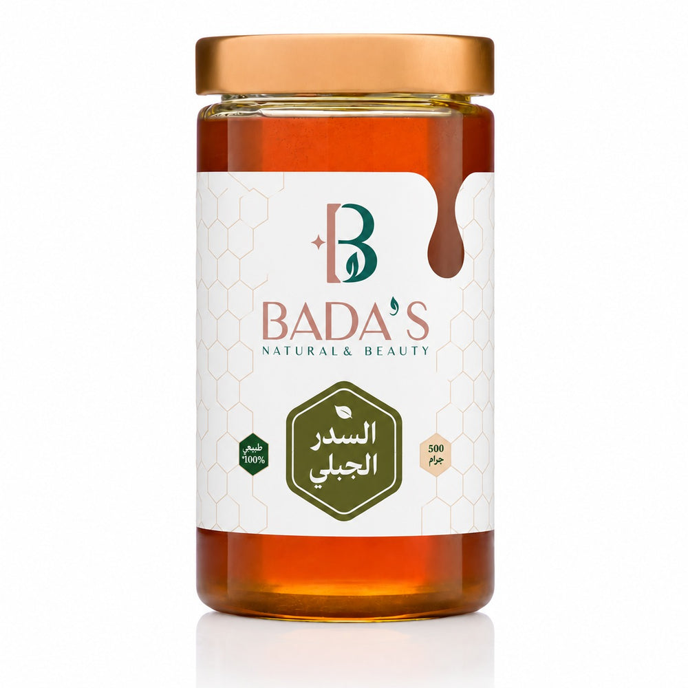 عسل السدر الجبلي BADA’S – 500غ